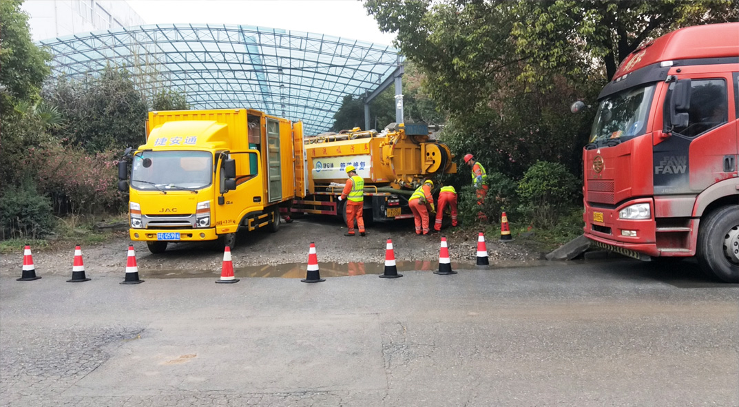 瓮安成区雨污水管网“四位一体”检测疏通项目